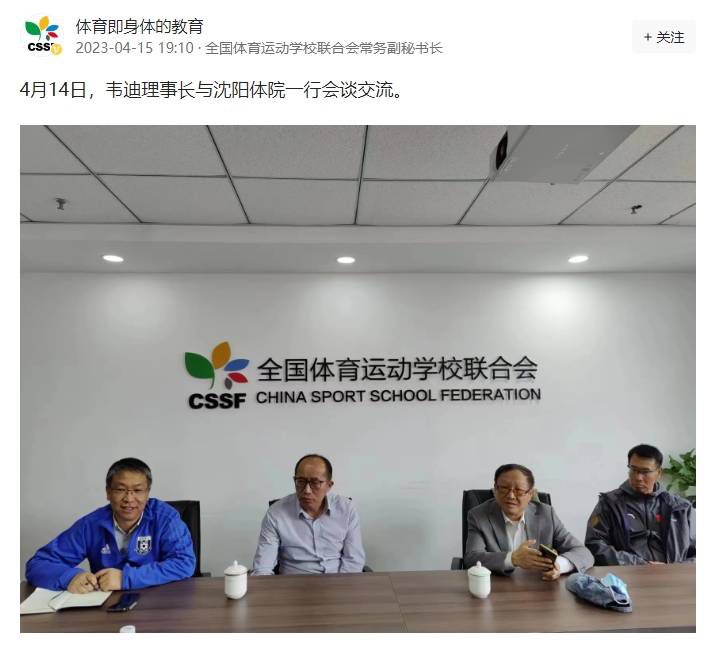 亚洲伊人久久一次