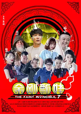 亚洲伊人久久一次