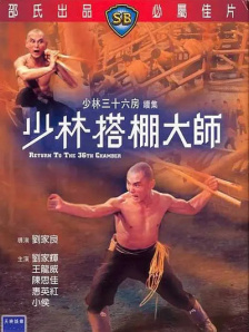 亚洲伊人久久一次